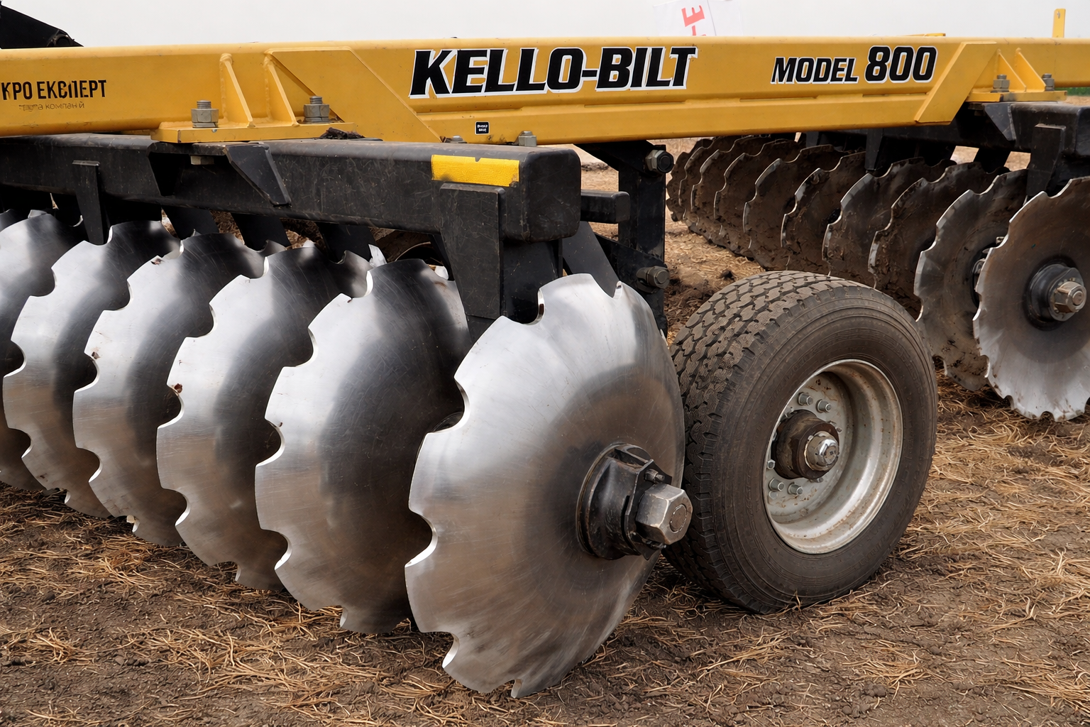 kello800 2